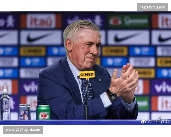 巴西足协官宣安切洛蒂接任主帅 年薪1800万欧创国家队新纪录